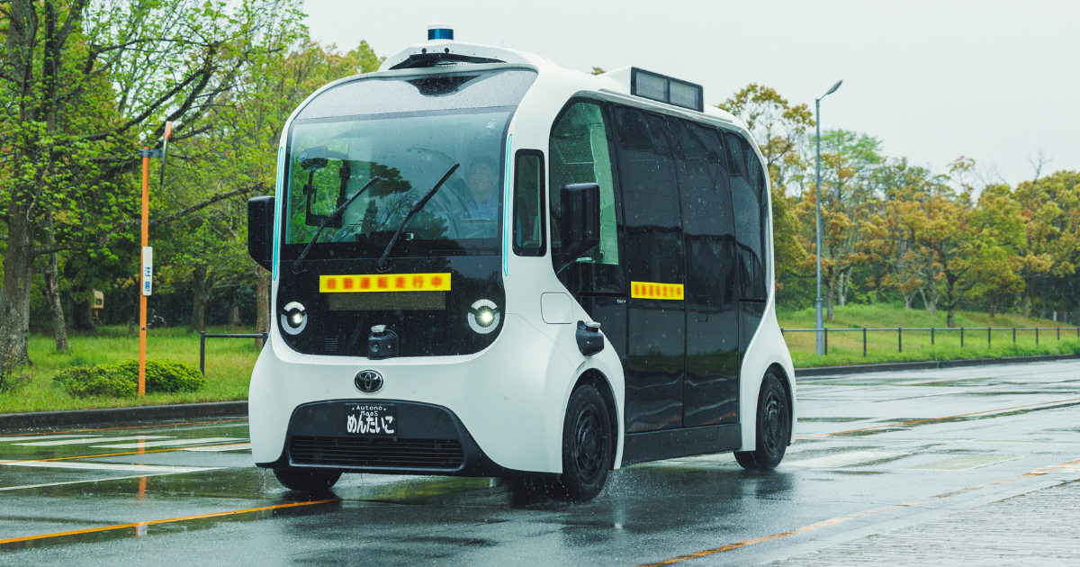 Adiós al tren: el TRANSPORTE ADAPTADO de May Mobility 1
